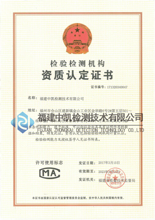 zkzizhi